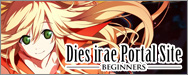 Dies irae Portal Site Beginners